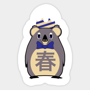 Coala bear Sticker